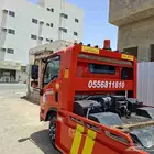 الخرج