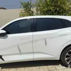 شانجان