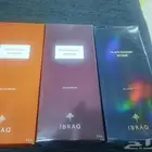 دايموند من ابراهيم القرشي