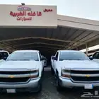 سلفرادو 2018دبل