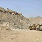 مقاول قطع صخري