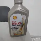 عرض خاص  زيت شيل 0w20 الترا بسعر22 ريال للحبة