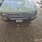 هايوكس 96 لميتد