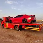 سطحة هدرليك الدمام الاحساء لنقل بين المحافظات