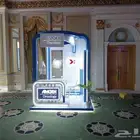 بوثات ومعارض