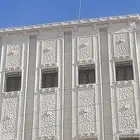الياسه الملونه سمنت الرياض وبطحأ الرياض