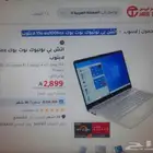 لاب توب hp رايزن 7