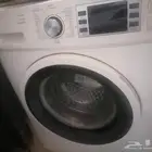غسالة