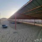 مزرعة للاستثمار