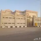 بديل الحجر سعر مناسب وشغل ثقه