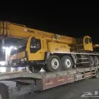 لوبد لنقل المعدات الثقيلة