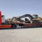 لوبد موجود بسكاكا