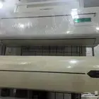 مكييف ابسبلت 750 ريال