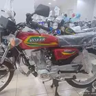 شركه فوكسر العالميه