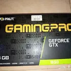 كرت شاشه1650gtx للبيع