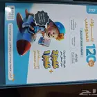 معلم قدرات كمي ولفظي بالدمام والخبر.