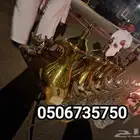 قهوجي خدمات الضيافة بسعر مغري جدا