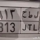 لوحه مميزه لسرعه البيع للتخليص 1500 ريال الدمام