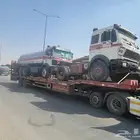 لوبد تحميل معدات