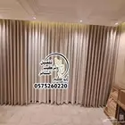 حراج بن قاسم