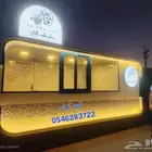 مواصفات العربه -1- مطبخ كامل مصنوع من الاستيل 2 جدران و