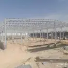 حداد مقاول حداده مستودعات هناجر سندويش بنل الرياض