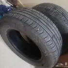 كفرات للبيع