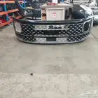 صدام كبوت ازيرا 2024 . 2025