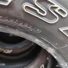 كفرات برجستون 17