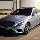 مرسيدس S500 2015 ( جفالي 6 زرار )