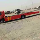 سطحه خميس مشيط سحب السيارات