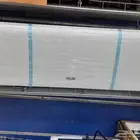 اسبليت اوكس