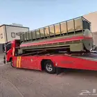 سطحه عرعر داخلي خارجي