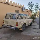جيب صالون موديل 84 للمستخدم
