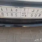 special number for sale