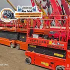 Scissor Lifts for Rent