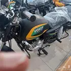 شركه فوكسر