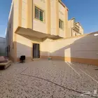 للبيع دور أرضي بصك