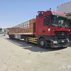 نقل ابل وعفش