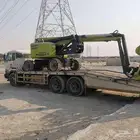 لوبد مسكس مكره سحب