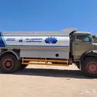 وايت موديل 75