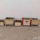 حوض زراعه