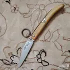 ردادي ألماني جديده