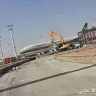 بوكلينات كفرات للايجار اليومي والشهري لتواصل