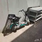 دبابين كهرباء للبيع