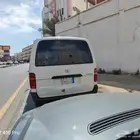 السلام عليكم ورحمة الله وبركاته للبيع