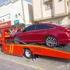 سطحة تبوك الى رياض دمام جبيل ابها خميس مشيط جيزان جده