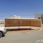 مضلات خيام سواتير برجوله القصيم بريدة