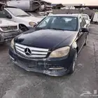 مرسيدس c250 قطع غيار تشليح موديل 2010