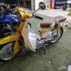 دباب كلاسيك شبيه الهوندا